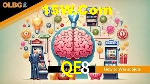 Account Benefits QE8